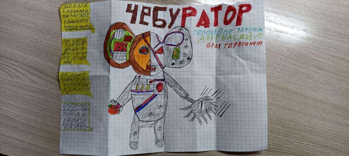 Роман Евгеньевич Нуждин