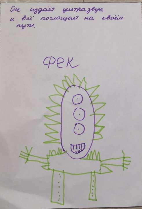 Арсений Юрьевич Гречко