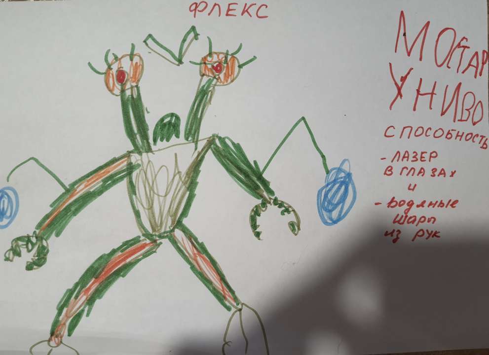 Алексей Артемович Цветков