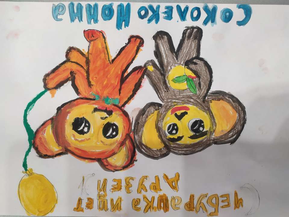 Нонна Сергеевна Соколенко