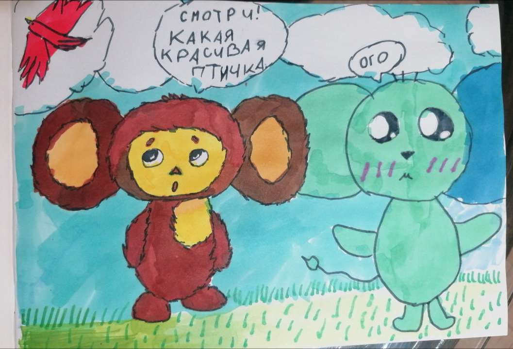 Аня Вячеславовна Скворцова
