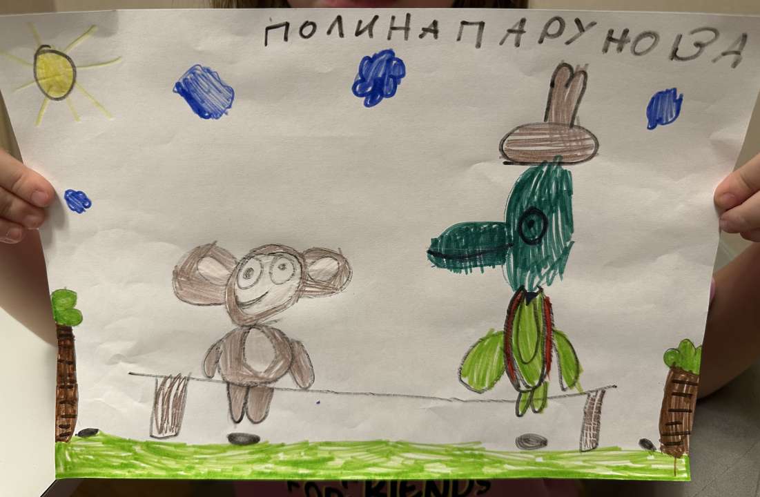 Полина Ивановна Парунова