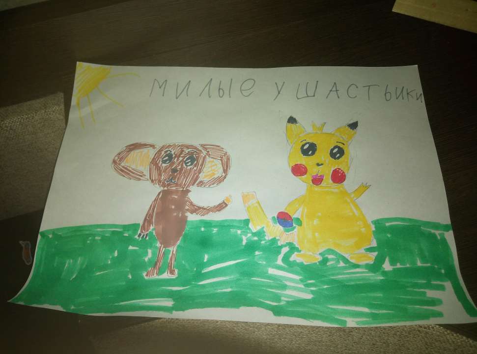 Таисия Сергеевна Коновалова
