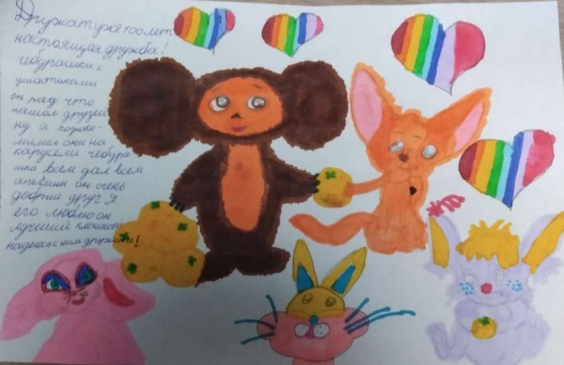 Мария Денисовна Марченко
