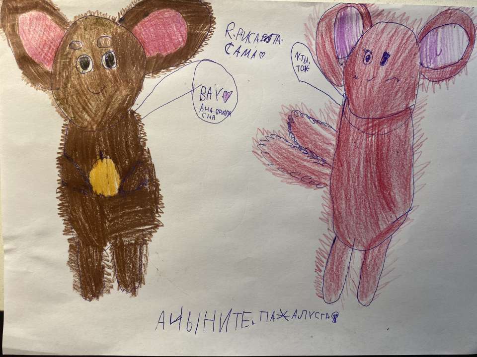 Ясмина Робертовна Магомедова