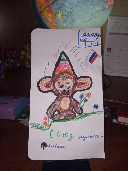 Имам Исаевич Велиджанов