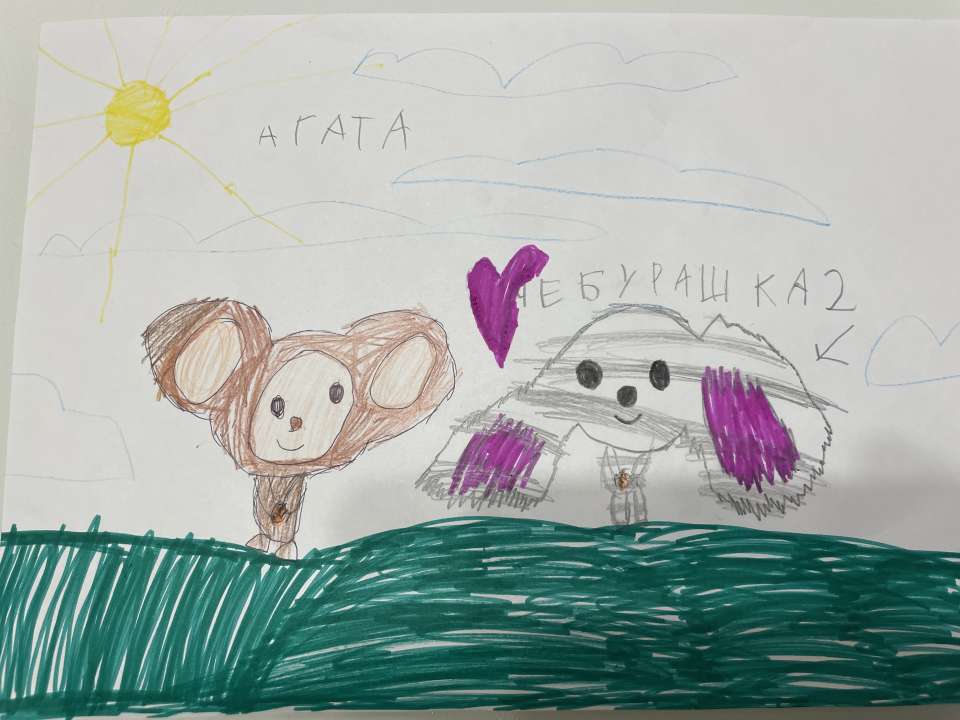 Алла Александровна Спиркина