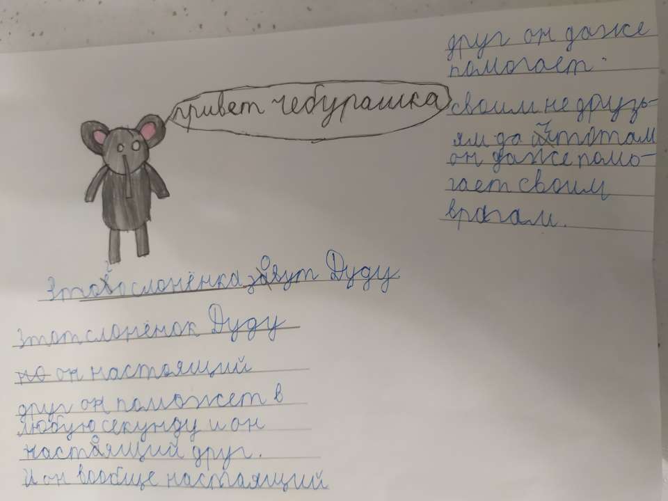 Дмитрий Олегович Никулин