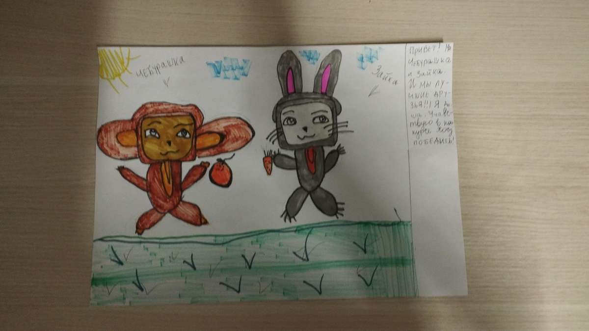 Дафна Дафна Ли