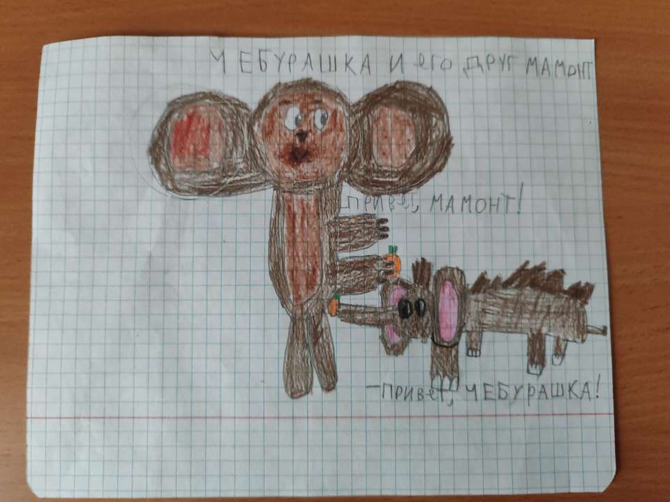 Владислава Михайловна Синицына