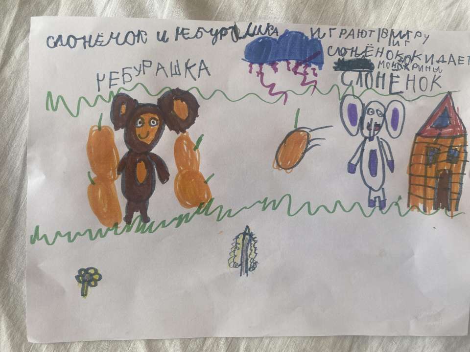 Александр Игоревич Карельский