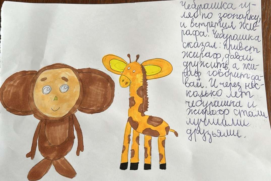 Аида и Руслан Магомедовы