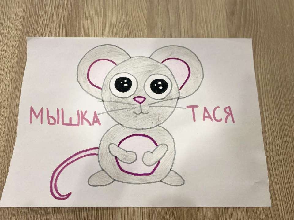 Ксения Васильевна Замятина