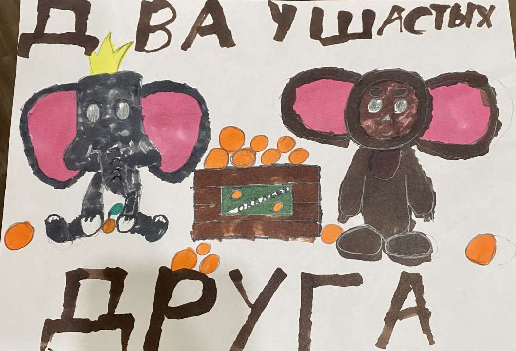 Полина Ч