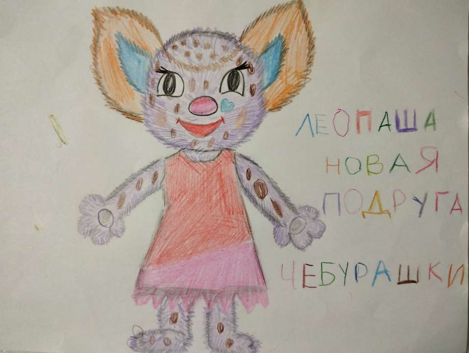 Эмилия Алексеевна Андреева