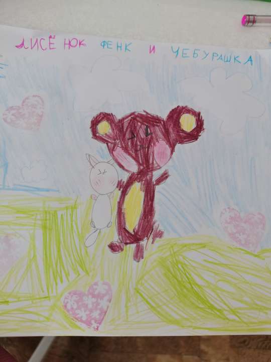 Таисия Константиновна Красильникова