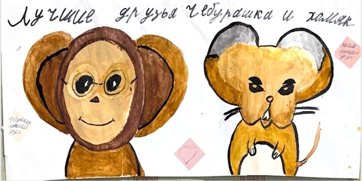 Эвелина Олеговна Горлова