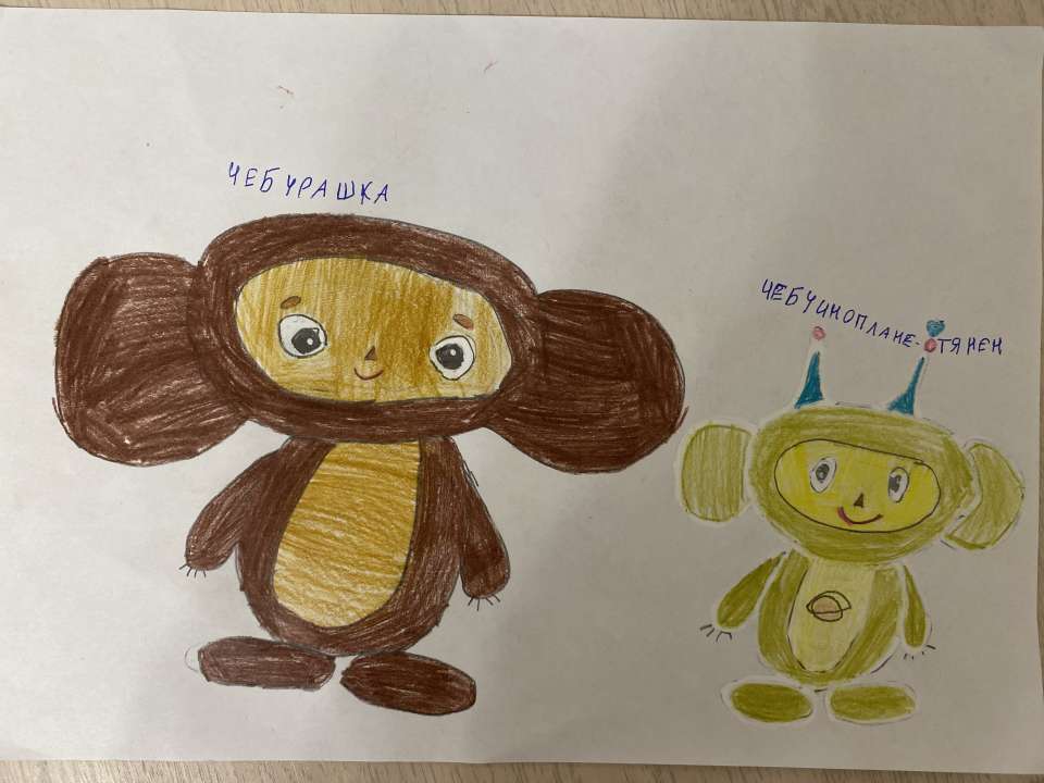 Варя Дмитриевна Мещерякова