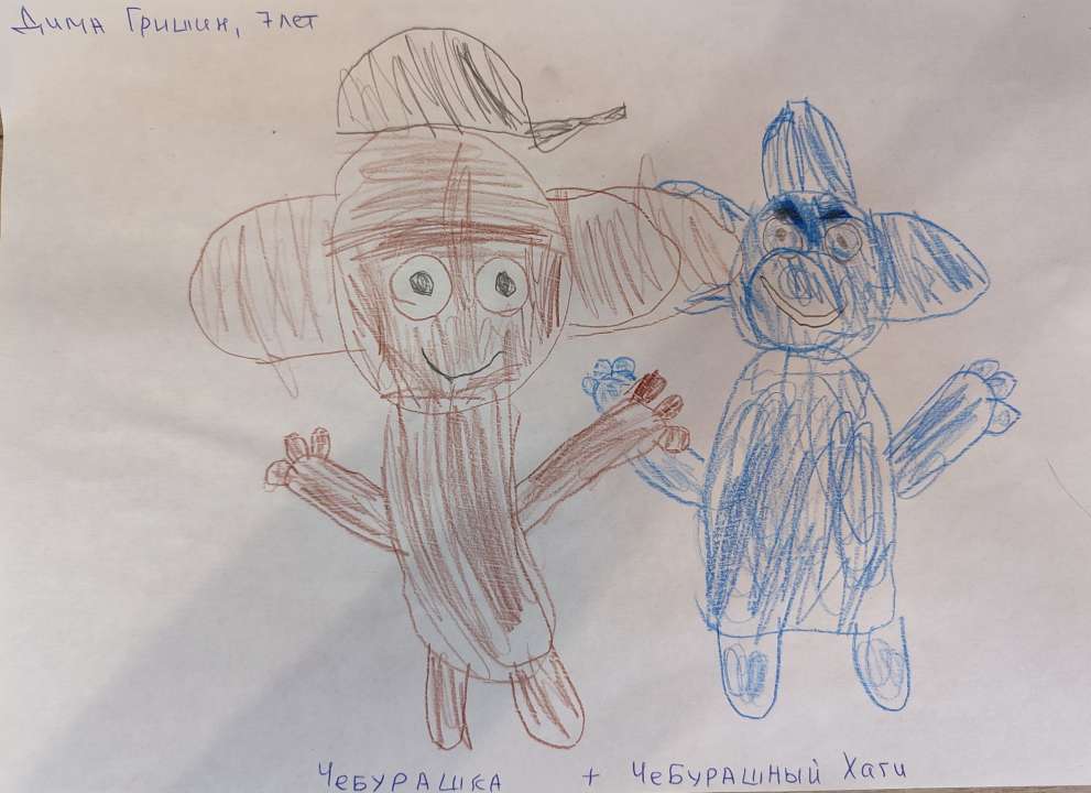 Дмитрий Михайлович Гришин