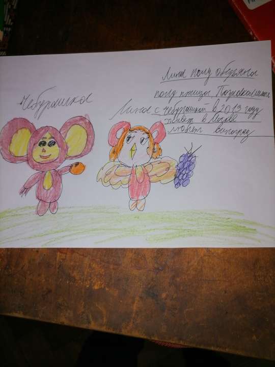 Александр Максимович Морозов