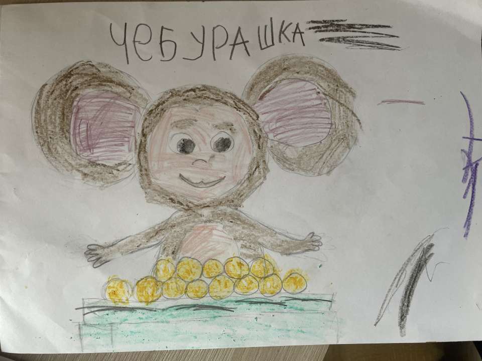 Миша Александрович Костоусов