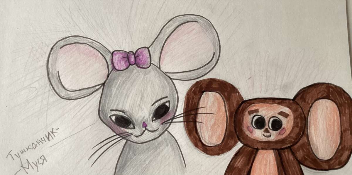 Вика Александровна Крылова