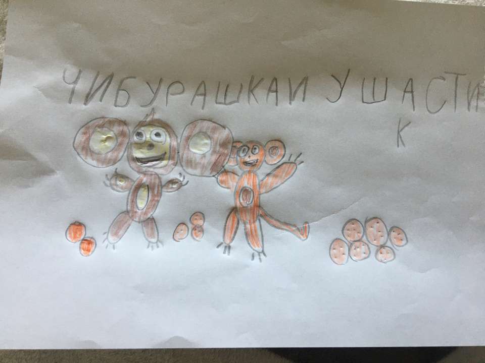 Баграт Ашотович Тоноев