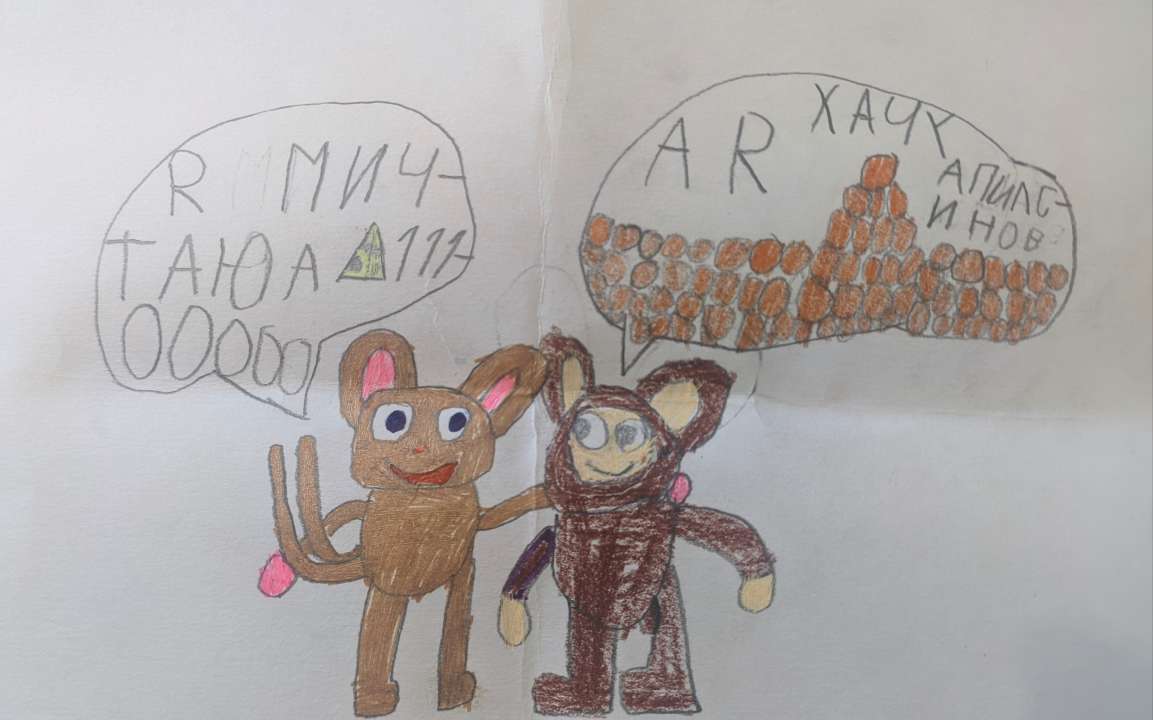 Алексей Кириллович Петров