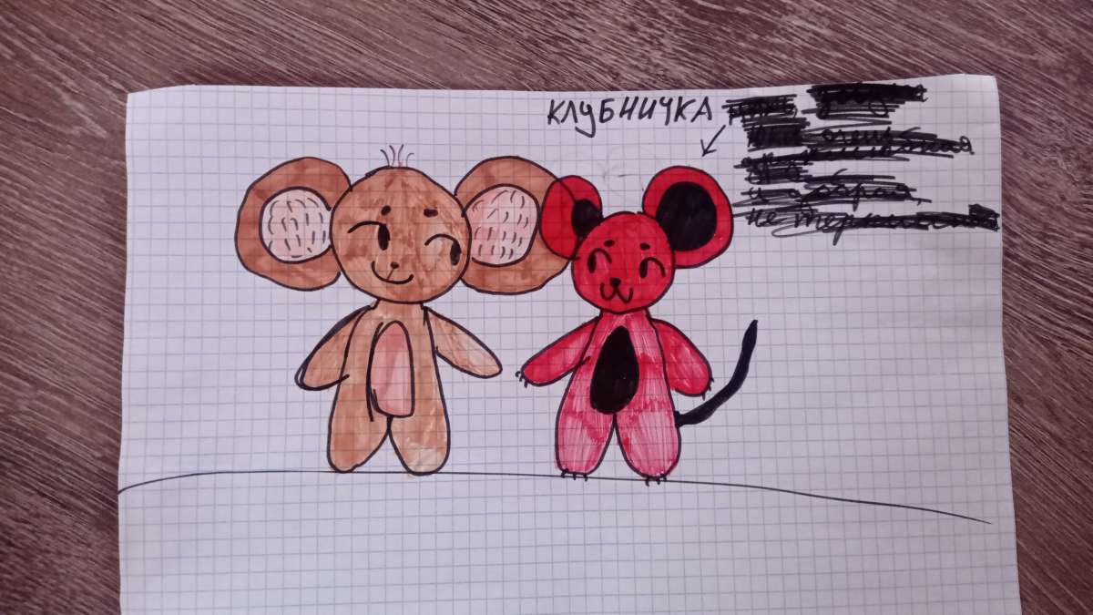 Ева Евгеньевна Потапенко