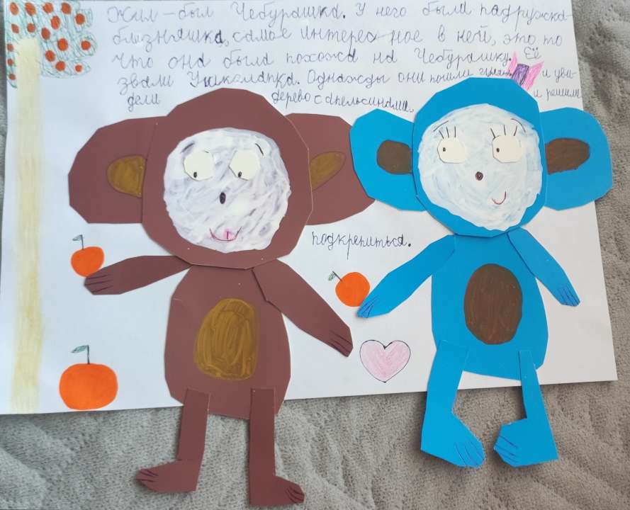 Елизавета Николаевна Шапорева