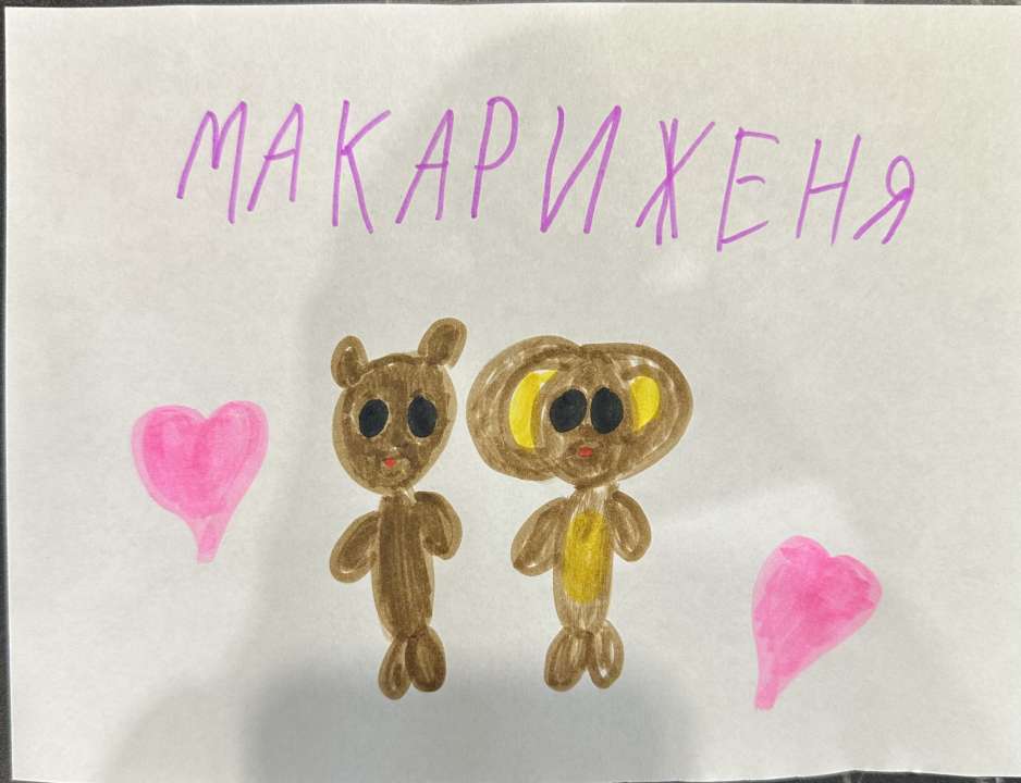 Евгения Олеговна Полякова