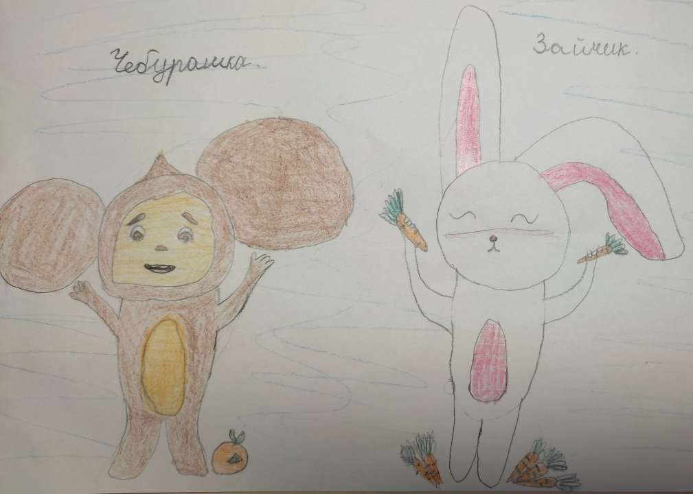 София Александровна Сидорова