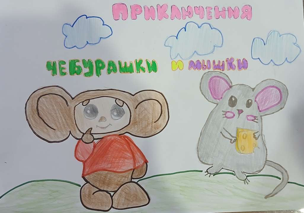 Рамина Ханифовна Набиуллина