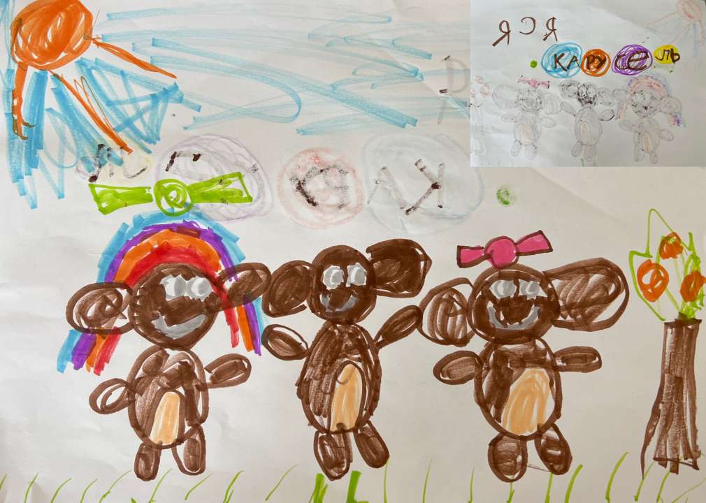 Ярослава Антоновна Гребенщикова