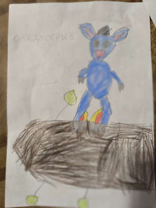 Семён Александрович Денисенко