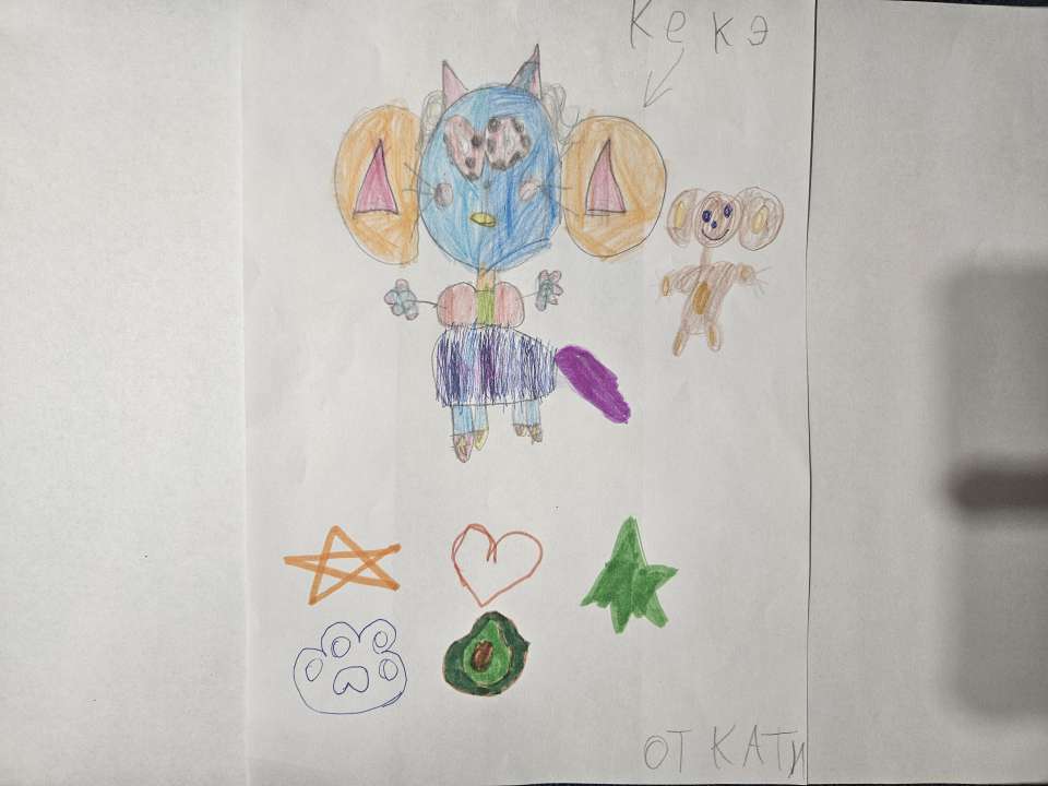 Катя Сергеевна Киселева