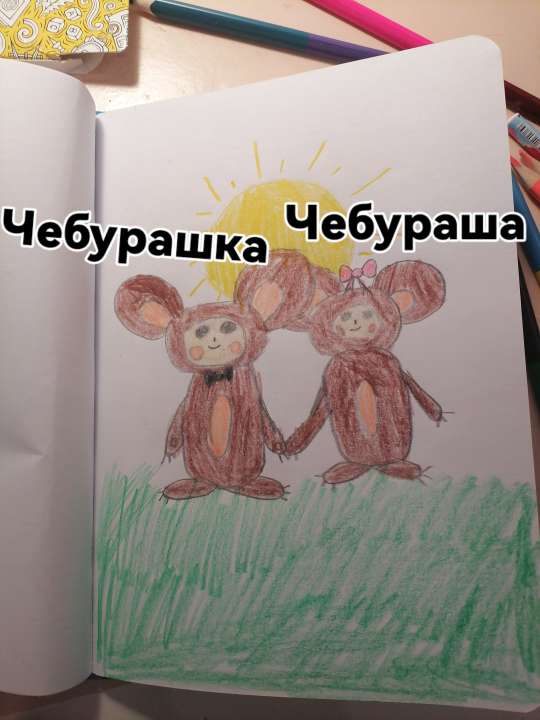 Мария Витальевна Адушкина