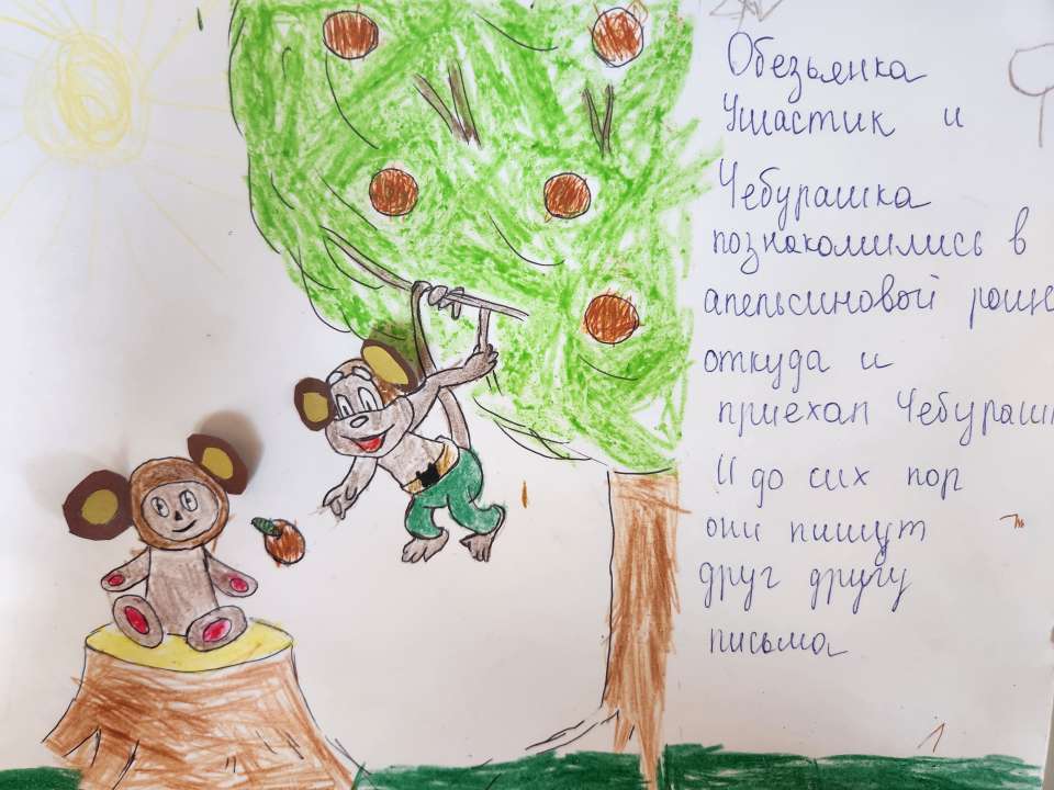 Ксения Андреевна Димакова