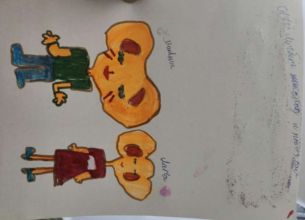 Вероника Максимовна Касторнова