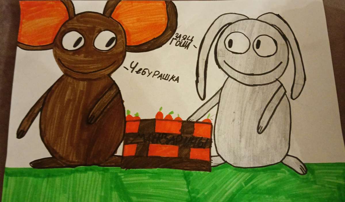 Анжелика Александровна Голованёва