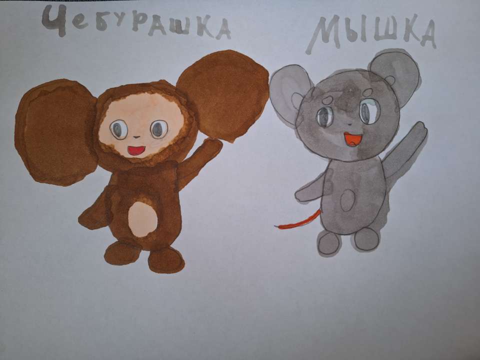 Asya Орюн