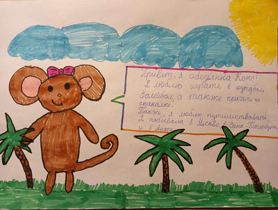 Ксения Викторовна Калинина