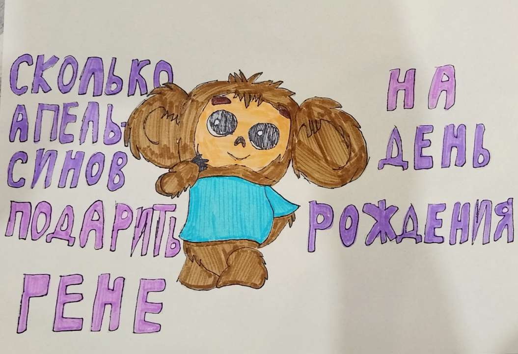 Саша Андреевна Веренцова