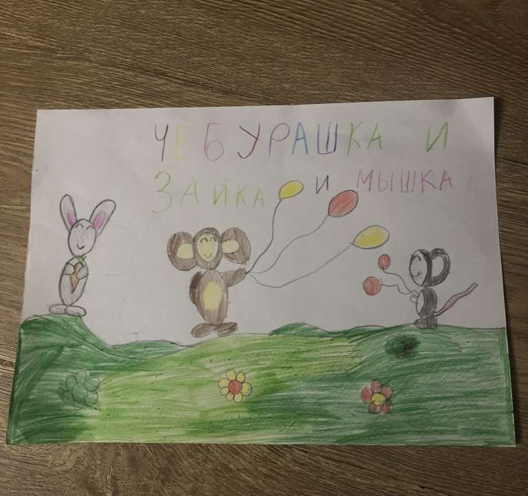 Лорина Палатова