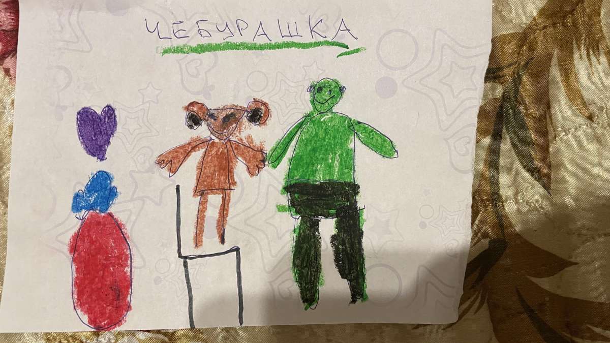 Марина Сергеевна Белова