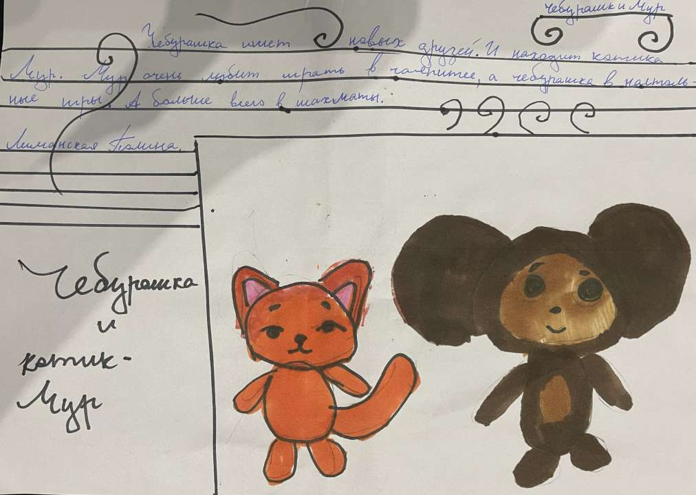 Полина Руслановна Лиманская