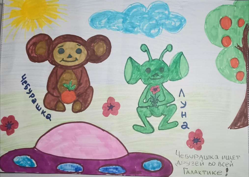 Артём Максимович Покатаев