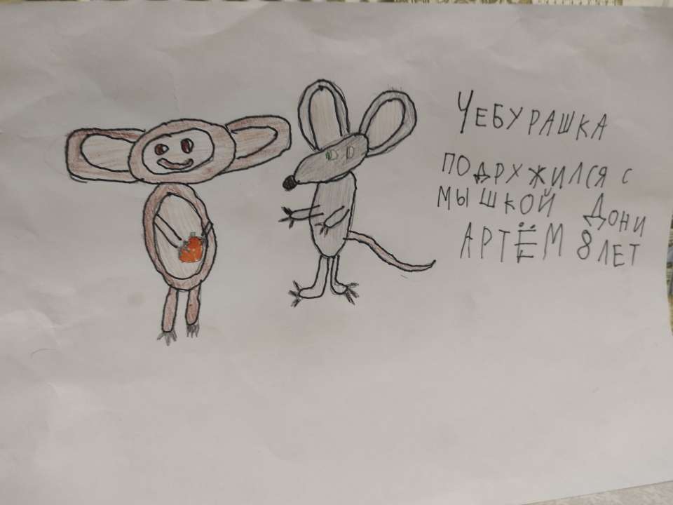 Артём Сергеевич Тимонин