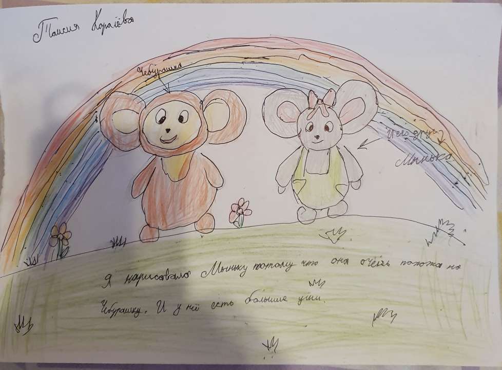 Таисия Платоновна Королева