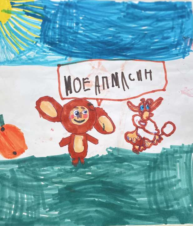 Маргарита Александровна Полехина